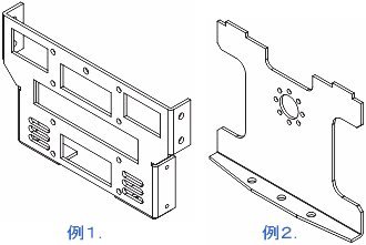 例１／例２の概略図面