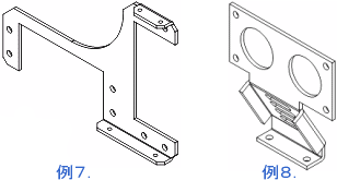 例７／例８の概略図面