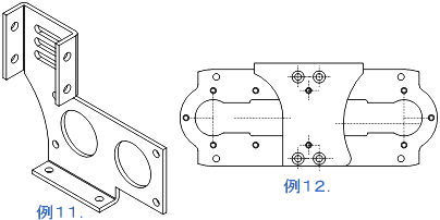 例１１／例１２の概略図面