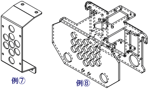 例７／例８の鳥瞰図