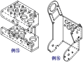 例１５／例１６の概略図面