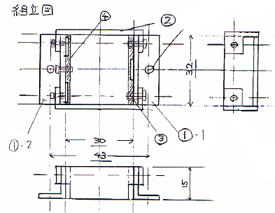 アセンブリジグ（組立治具）の組立図（5種類の部品を組み立て）