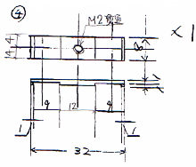 部品④（アルミ板 A5052P t2.0）の部品図
