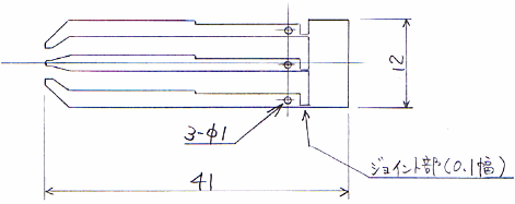 ベリリウム銅3点端子 ばね用ベリリウム銅板 C1720P t0.3の概略図面