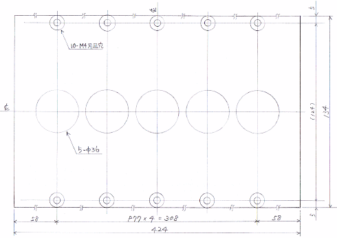 銅板｜板金加工例-C1100Pタフピッチ銅,C1020P無酸素銅等