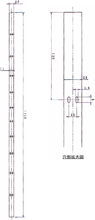 ばねガイドレール 焼入れリボン鋼帯（焼入鋼帯） QSK-5 t0.3の概略図面