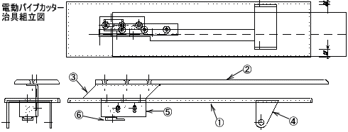 電動パイプカッター治具試作 ステンレス板 SUS304-2B t1.5／SUS303切削品／アルミ板 A5083P t4.0 組立図面